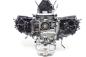 Preview: BMW R1200GS R 1200 GS Motor Engine Bj. 2008