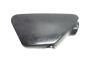 Preview: Yamaha XS 750 Seitendeckel Blende rechts