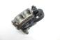 Preview: BMW R1300GS R 1300 GS Bremssattel Bremszange hinten
