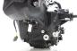Preview: BMW R1300GS R 1300 GS Motor Engine Getriebe 3700 Km