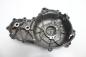 Preview: BMW F800R F 800 R Limadeckel Motordeckel