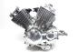 Preview: Yamaha XV 535 Virago Motor Engine 2YL