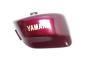 Preview: Yamaha XV 535 Virago Seitendeckel Cover rechts