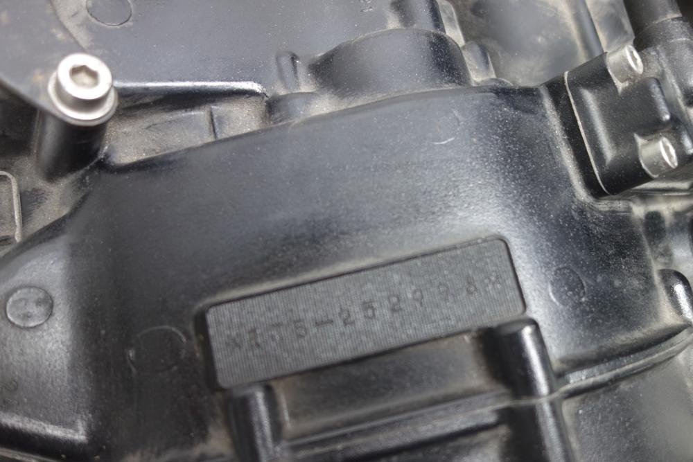 Preview: Yamaha XS 750 Motor Engine Umbau auf 830 ccm