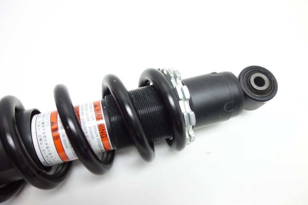 Preview: Kawasaki Z900 Z 900 Stoßdämpfer Federbein hinten