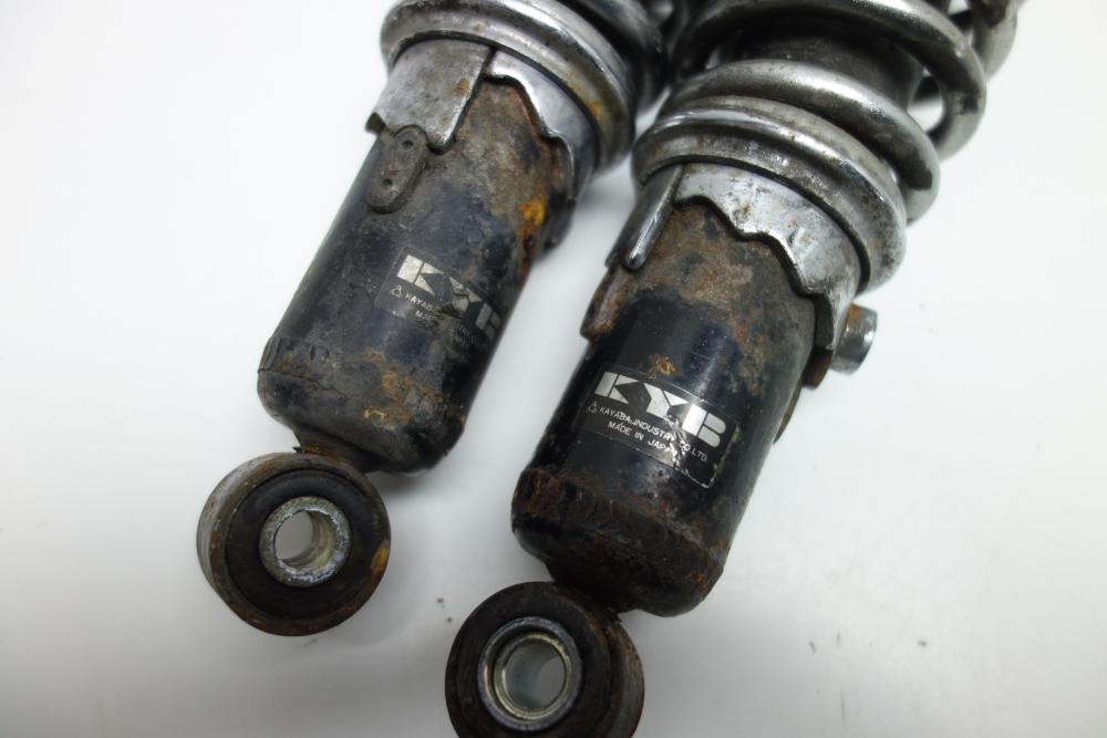 Preview: Yamaha XS 750 KYB Stoßdämpfer Federbein hinten