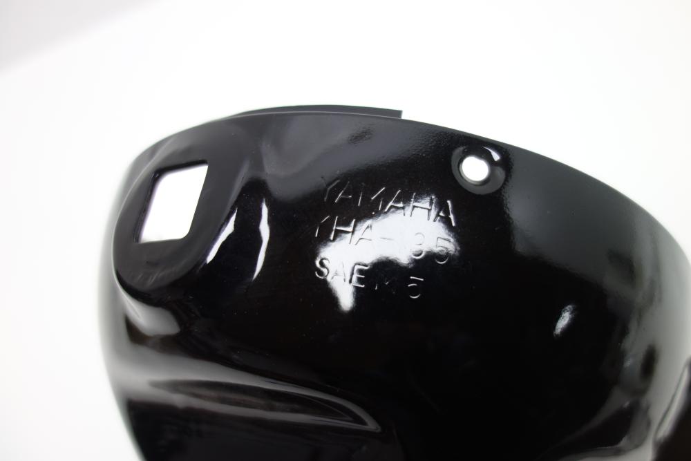 Preview: Yamaha XS 750 Scheinwerfergehäuse