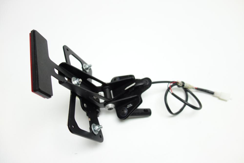 Kawasaki ZX10R ZX 10 R Ninja Rizoma Kennzeichenhalter