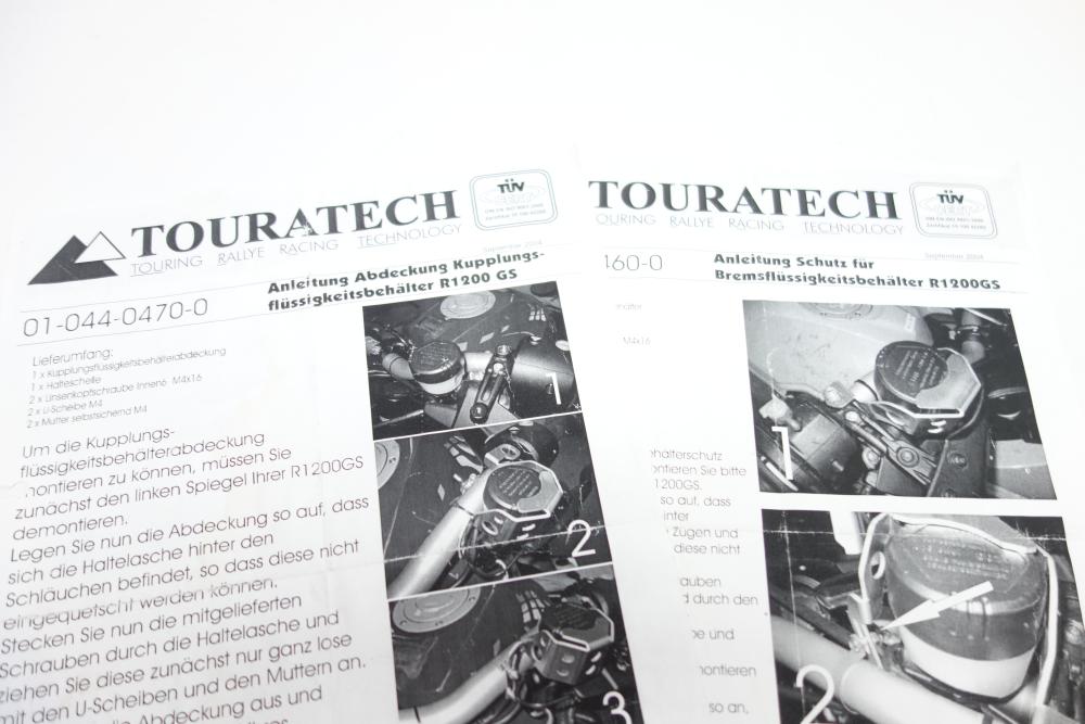 BMW R1200GS Touratech ALU Abdeckung Brems Kupplungsbehälter