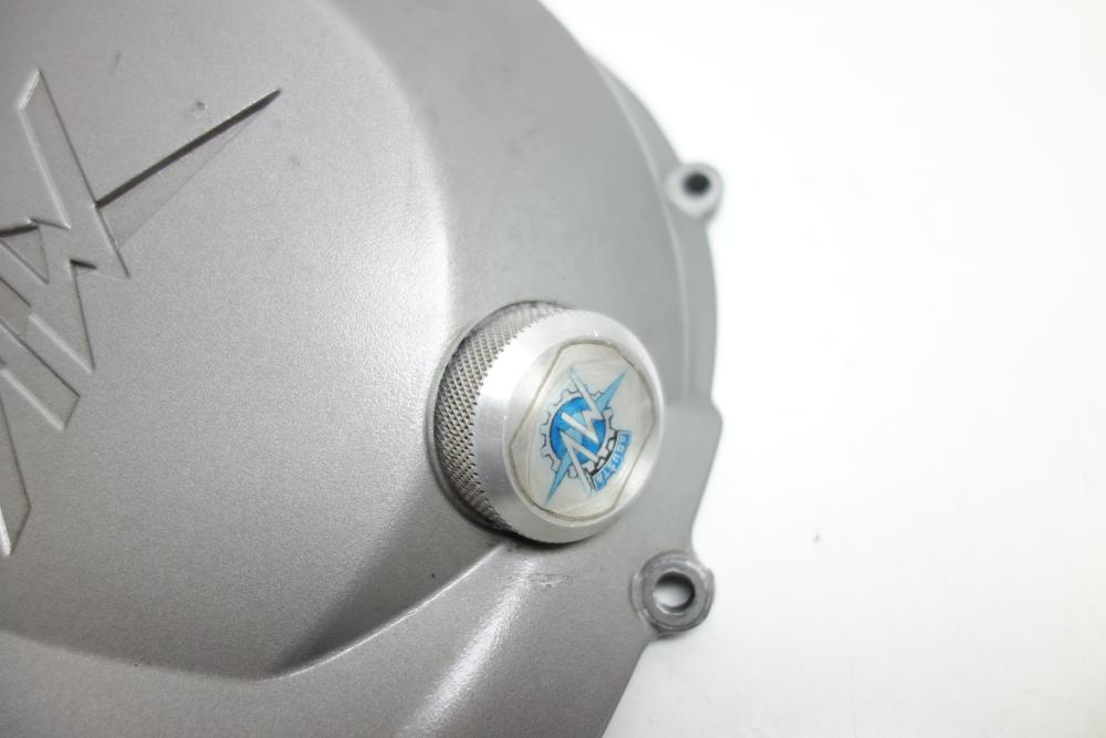 Preview: MV Agusta Brutale 750 Kupplungsdeckel Motordeckel