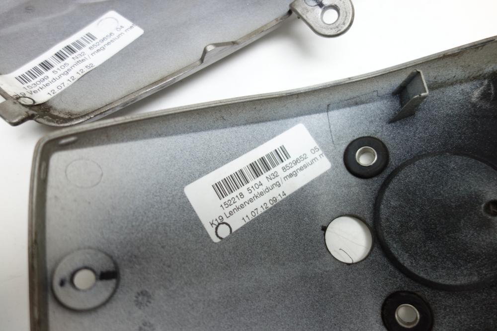 Preview: BMW C650GT C 650 GT Lenkerblende Schlossblende