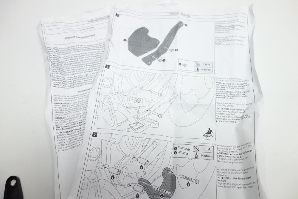 Preview: Yamaha Tenere 700 SW Motech Wasserpumpenschutz NEU #52#