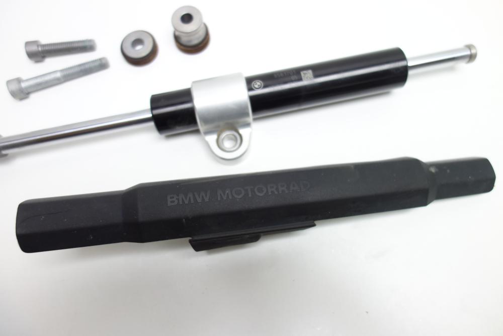 Preview: BMW F900GS F 900 GS Lenkungsdämpfer