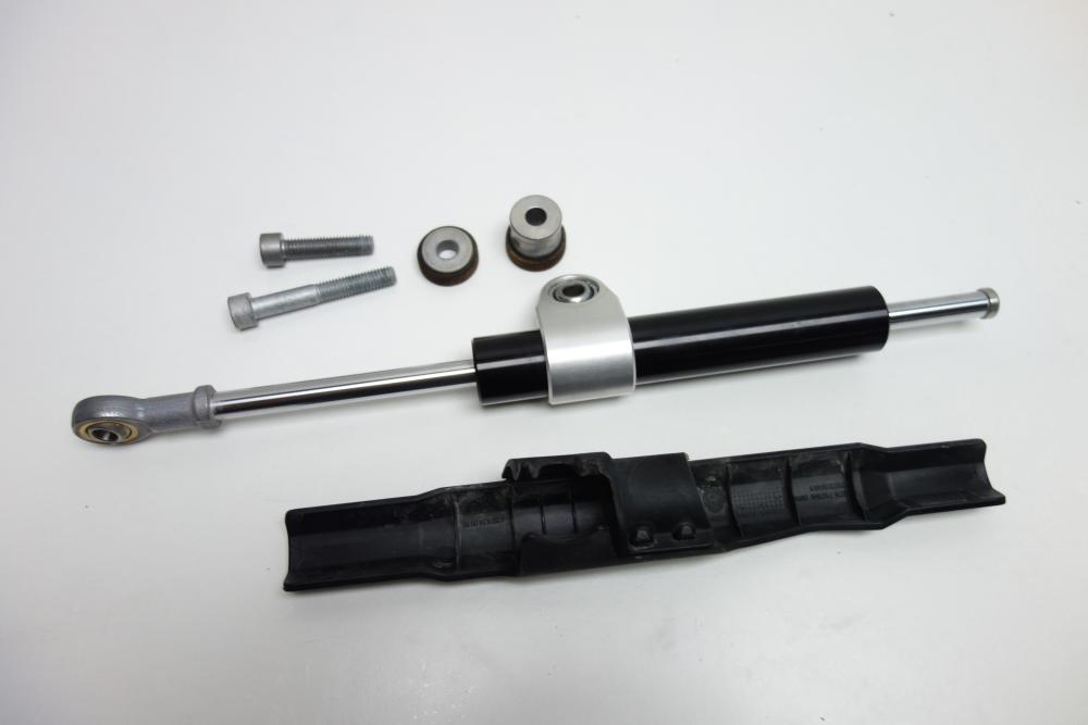 Preview: BMW F900GS F 900 GS Lenkungsdämpfer