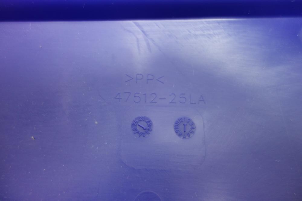 Preview: Suzuki DL 800 VStrom Heck Heckverkleidung rechts links