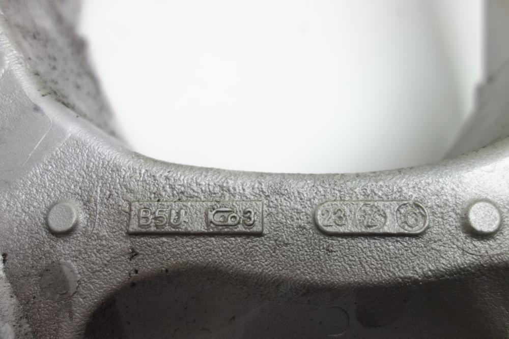 Yamaha Tracer 9 Schwinge