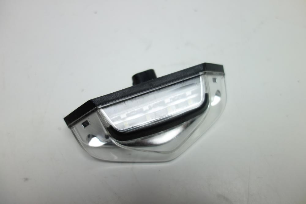 Preview: BMW F900R F 900 R Rücklicht