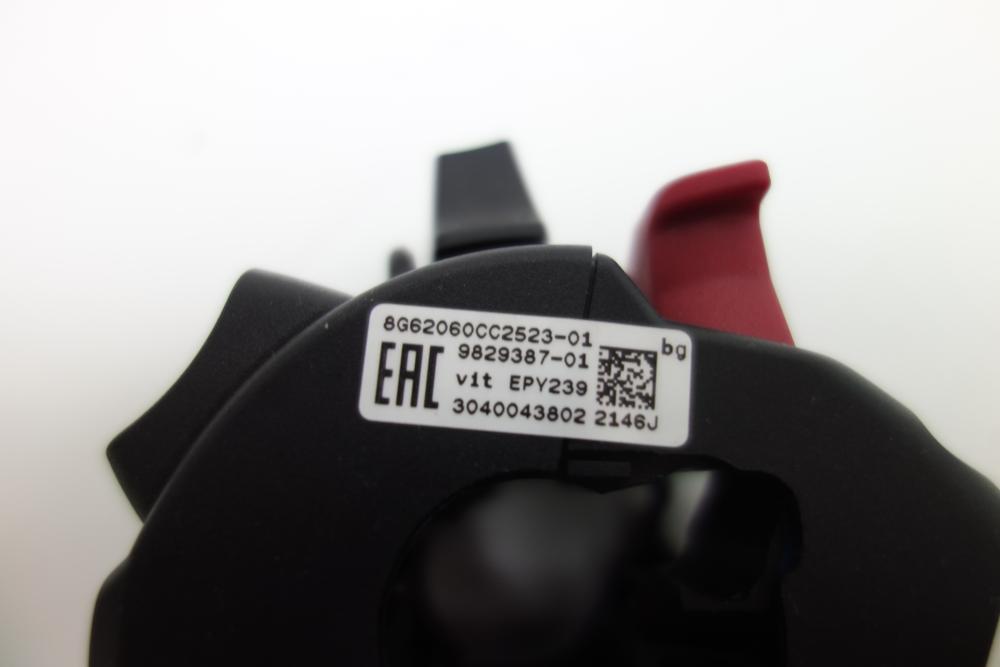 Preview: BMW R1250RT R 1250 RT K 1600 Lenkerschalter Armatur links