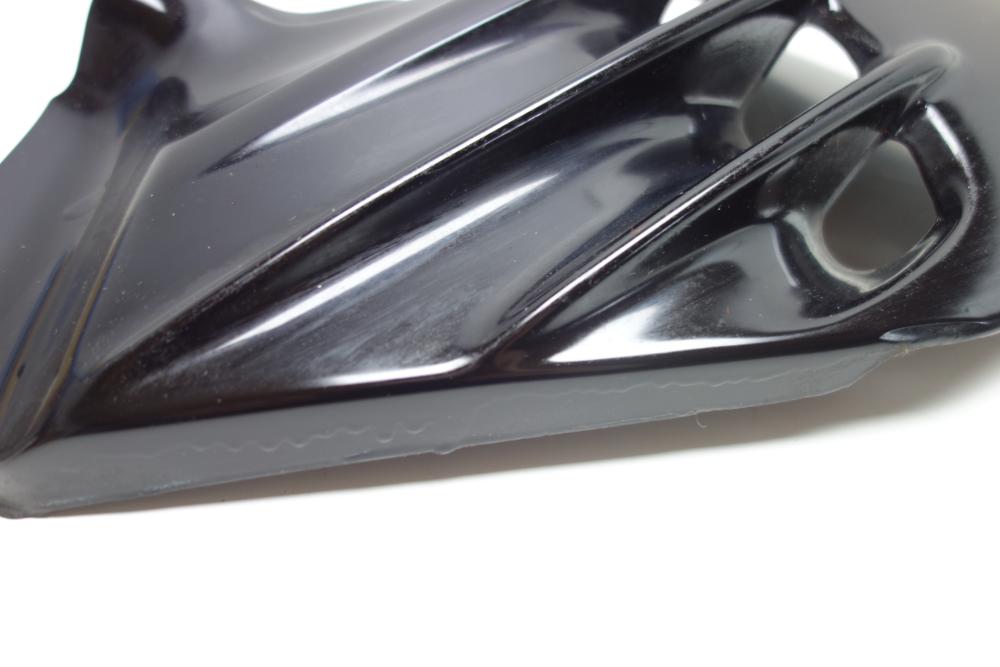 Preview: Honda VF 750 C Super Magna Seitenblende Cover rechts