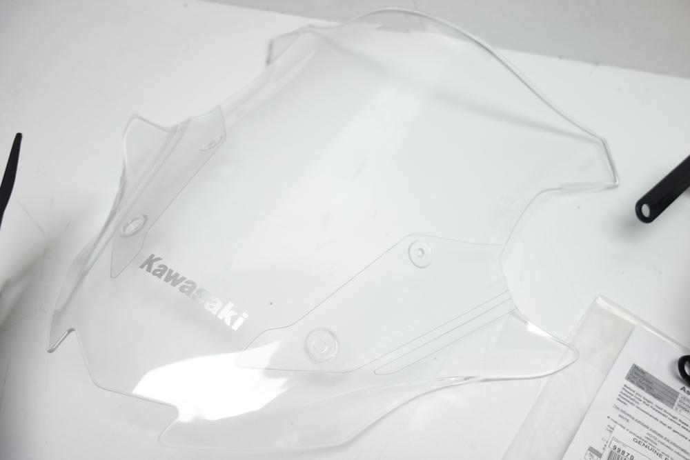 Kawasaki Versys 650 Tourenwindschild Touren Scheibe Windschild