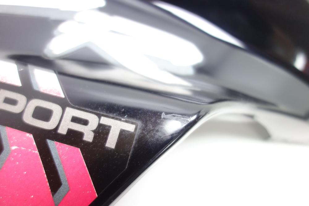 Preview: Suzuki DR 650 RSE Seitenteil Seitenverkleidung rechts