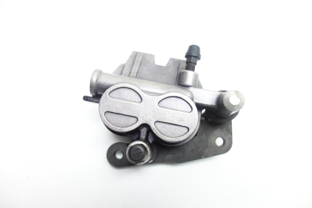 Suzuki DR 650 RSE Bremssattel Bremszange hinten