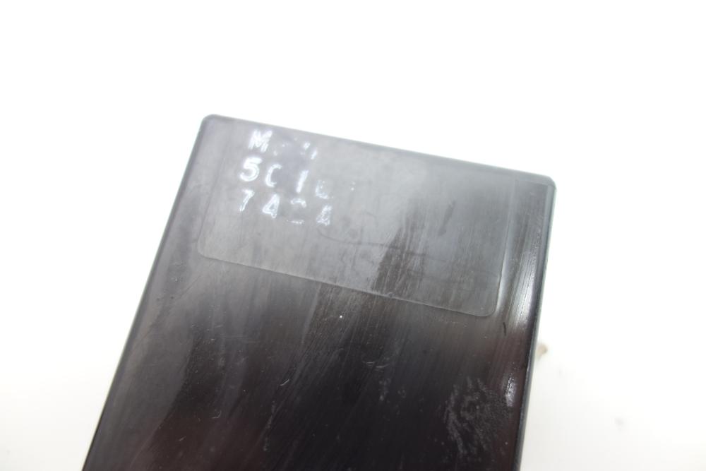 Preview: Honda VF 750 C Super Magna CDI Steuergerät