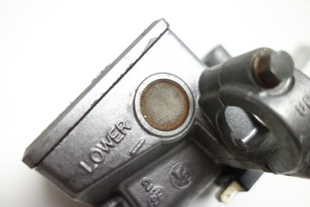 Preview: Honda VF 750 C Super Magna Bremspumpe Bremszylinder vorne