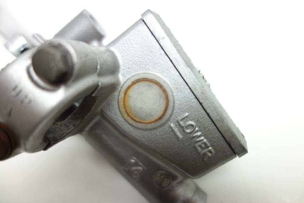 Preview: Honda VF 750 C Super Magna Kupplungspumpe