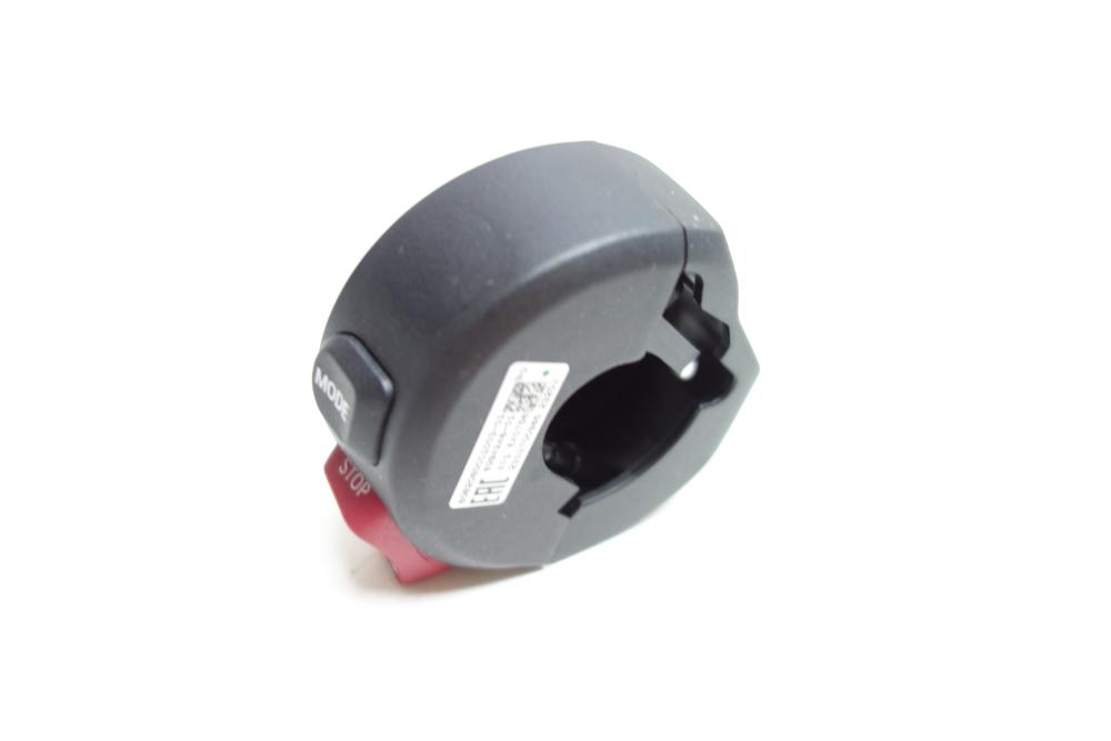 BMW F750GS F 750 850 GS Lenkerschalter Armatur rechts