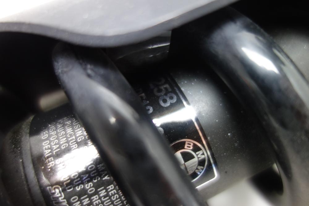 Preview: BMW R1200GS R 1200 GS K25 Stoßdämpfer Federbein hinten