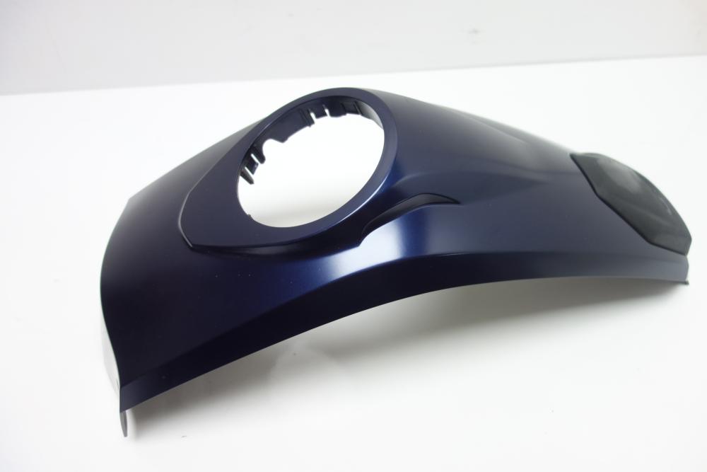 Preview: BMW R1200GS R 1200 GS LC Tankcover Tankverkleidung mitte