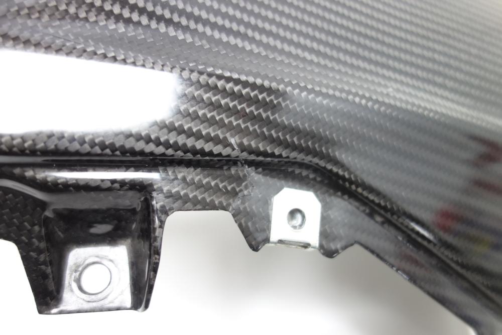 Preview: BMW R1250RS R 1250 RS Ilmberger Carbon Tankabdeckung oben