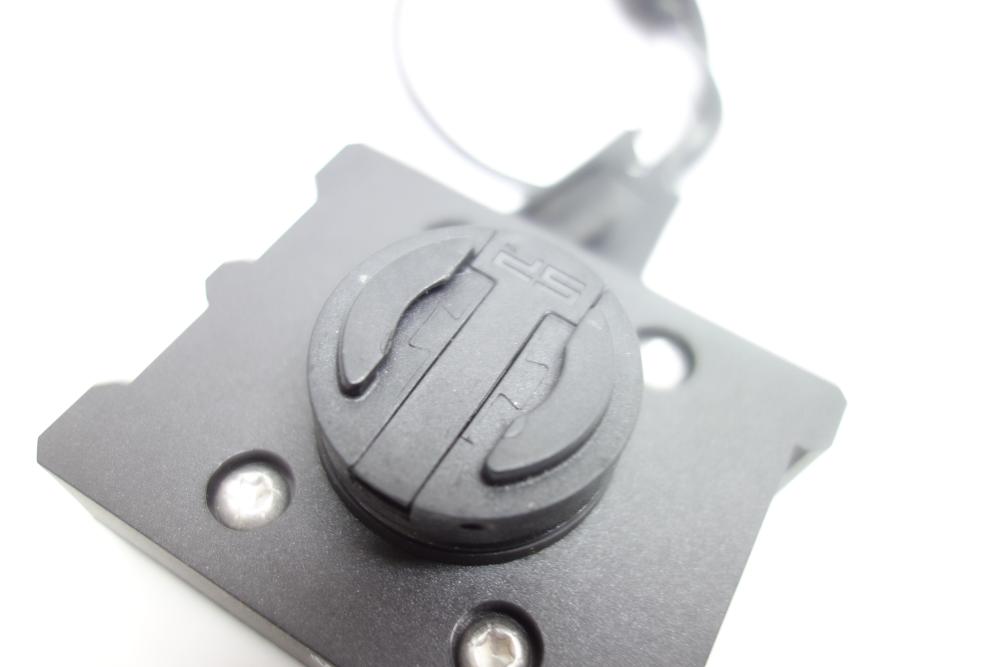 Preview: BMW R1250RS R 1250 RS Wunderlich Adapter SP Ladebox