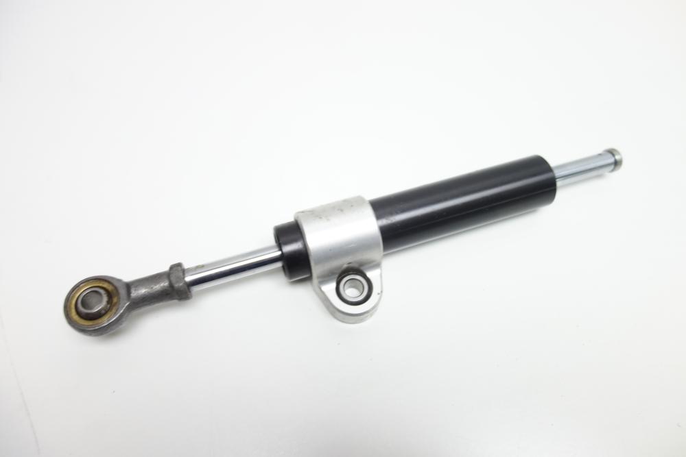 Preview: BMW R1250RS R 1250 RS Lenkungsdämpfer