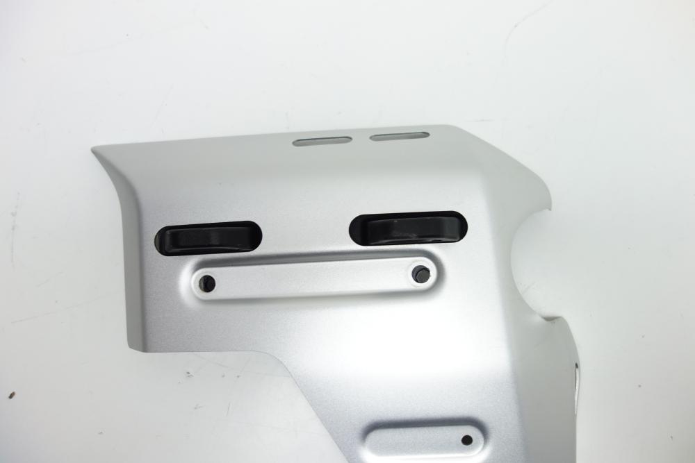 Preview: BMW R1300GS R 1300 GS Adventure ALU Kühlerblende Cover rechts