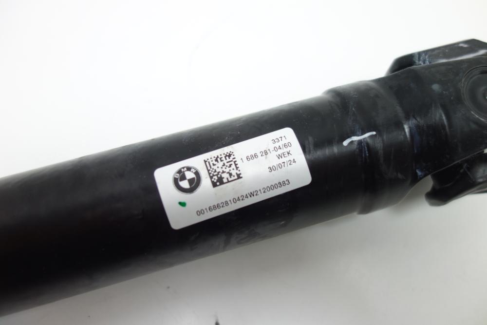 Preview: BMW R1300GS R 1300 GS Adventure Kardanwelle Antriebswelle