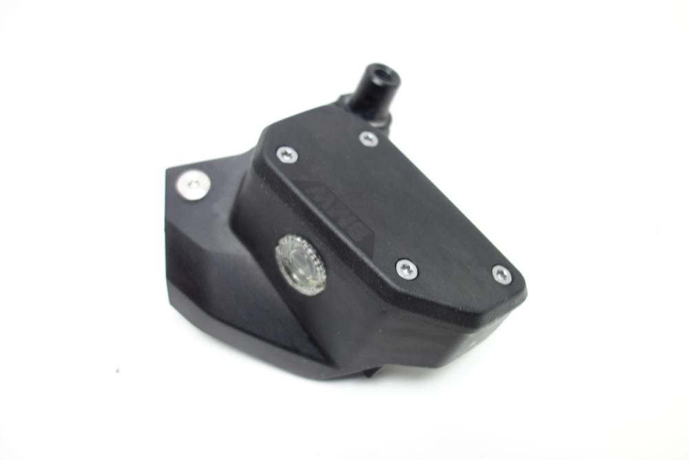 Preview: BMW R1300GS R 1300 GS Adventure Bremspumpe Bremszylinder vorne