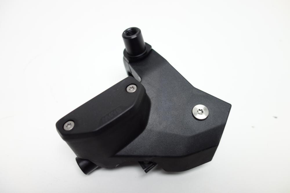 BMW R1300GS R 1300 GS Adventure Kupplungsarmatur Kupplungspumpe