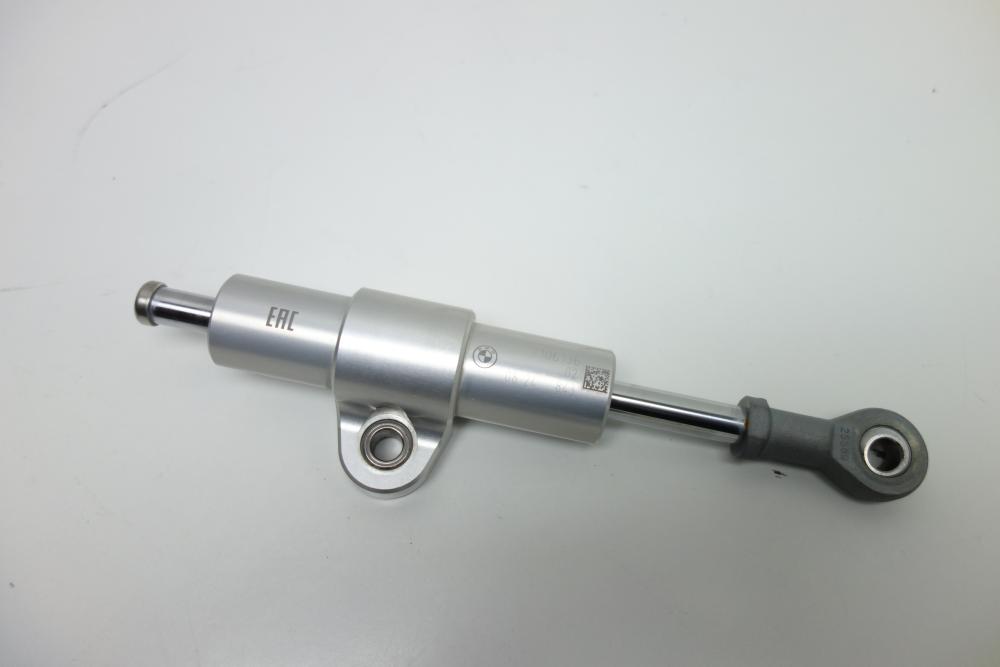 BMW R1300GS R 1300 GS Adventure Lenkungsdämpfer