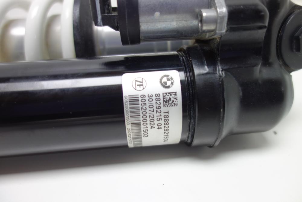 Preview: BMW R1300GS R 1300 GS Adventure Stoßdämpfer Federbein vorne