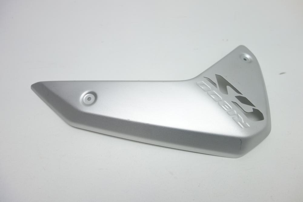 Preview: BMW R1300GS R 1300 GS Kühlerblende ALU Seitenblende rechts