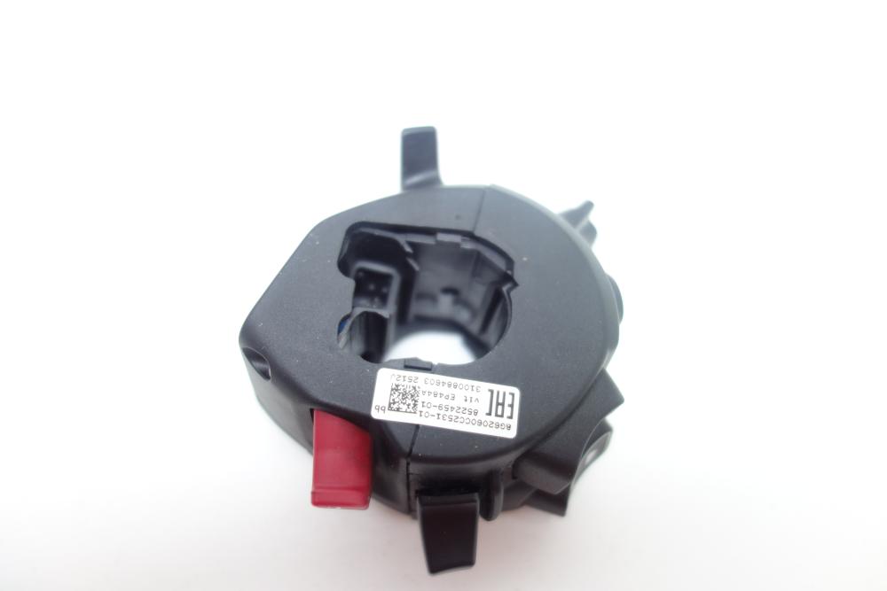 Preview: BMW R1300GS R 1300 GS Lenkerschalter Kombischalter Armatur links