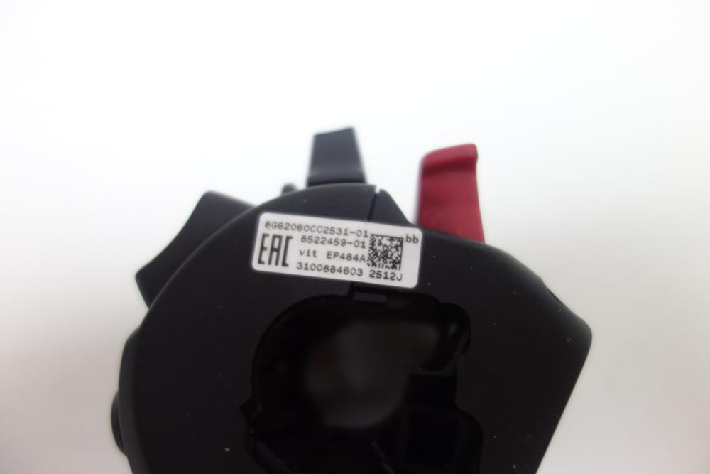 Preview: BMW R1300GS R 1300 GS Lenkerschalter Kombischalter Armatur links