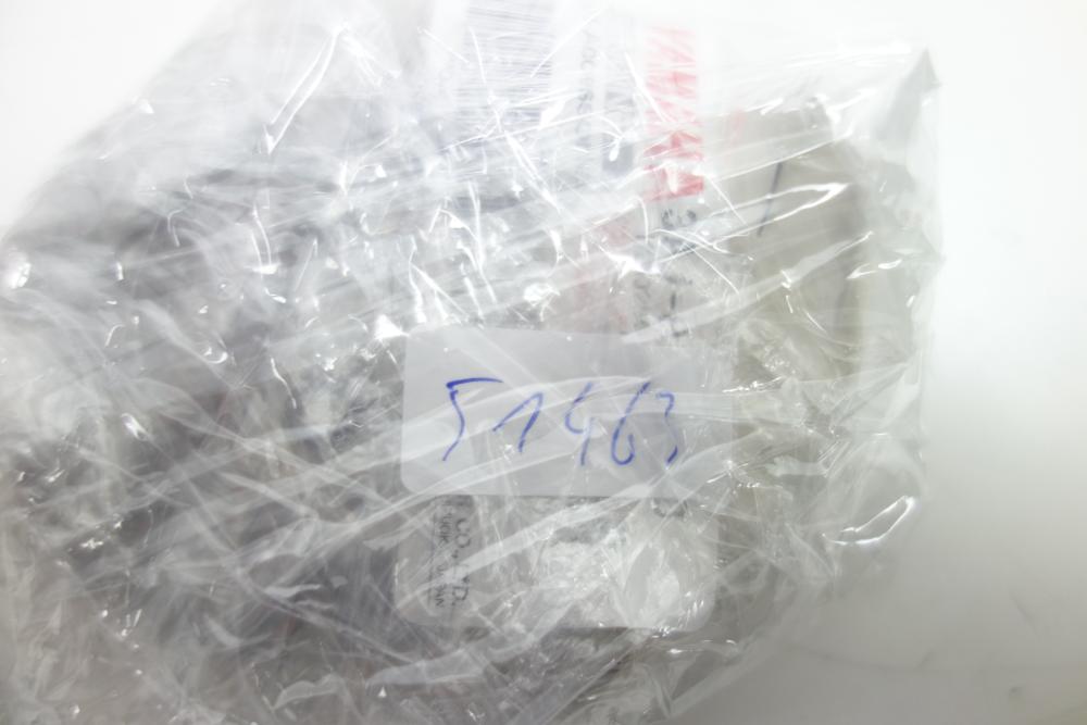 Preview: Yamaha Anlasser Kohlebürstensatz 3AJ-81801-00 NEU