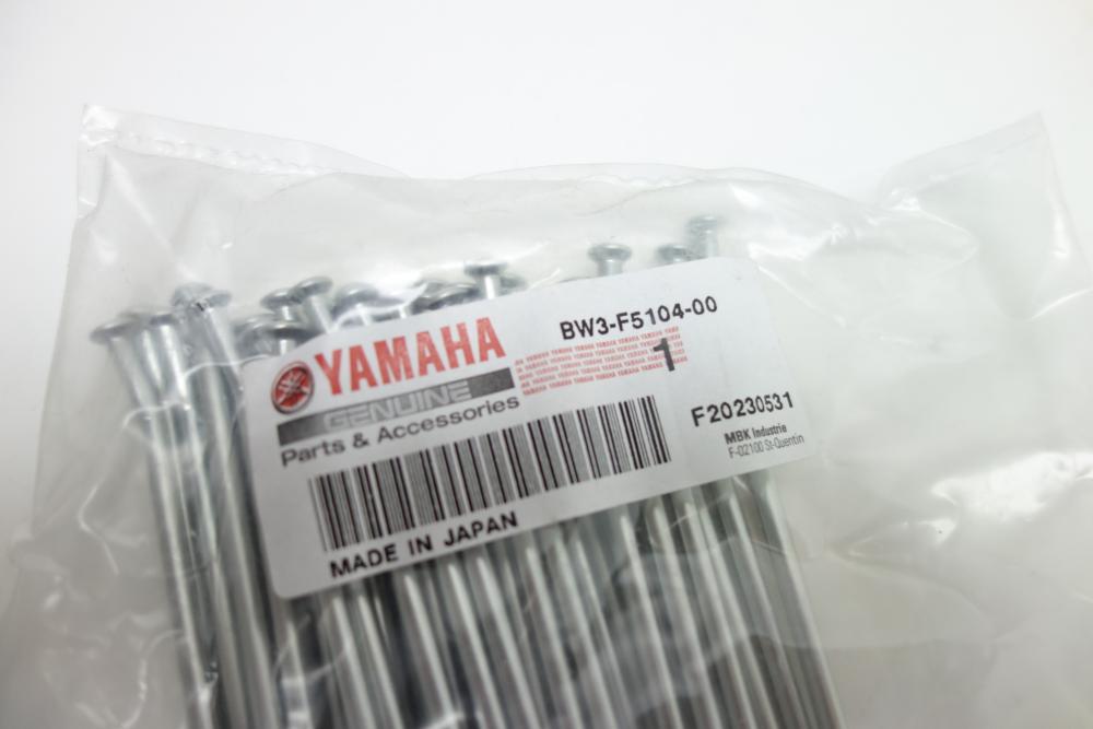 Preview: Yamaha Tenere 700 Speichensatz Speichen vorne NEU