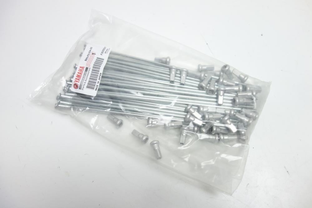 Yamaha Tenere 700 Speichensatz Speichen vorne NEU