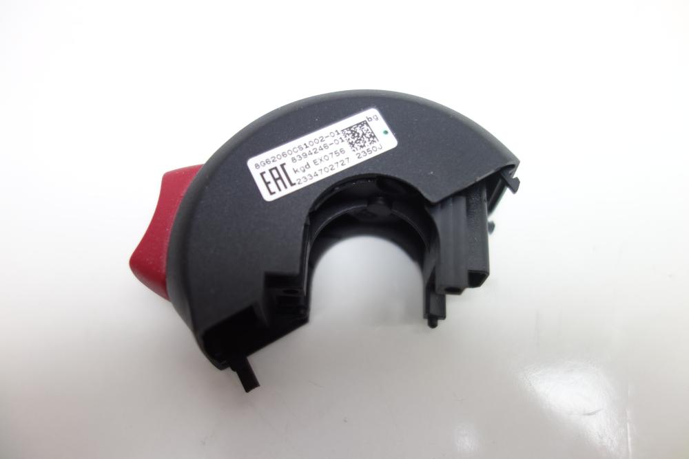 Preview: BMW R1200GS R 1200 GS LC S 1000 R RR Lenkerschalter Armatur re