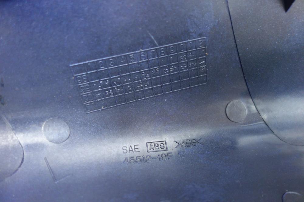 Suzuki SV 650 SV650 Heck Heckverkleidung links
