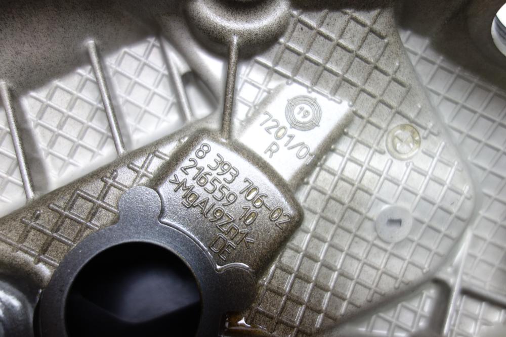 BMW R1250GS R 1250 GS R RT Ventildeckel Motordeckel rechts